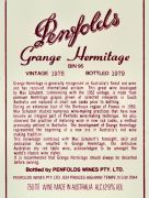 Penfold_Grange Hermitage 1978